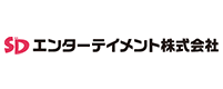 SDエンターテイメント株式会社