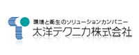 太洋テクニカ株式会社