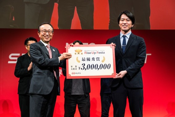 株式会社ソラマテリアル 大里智樹さん