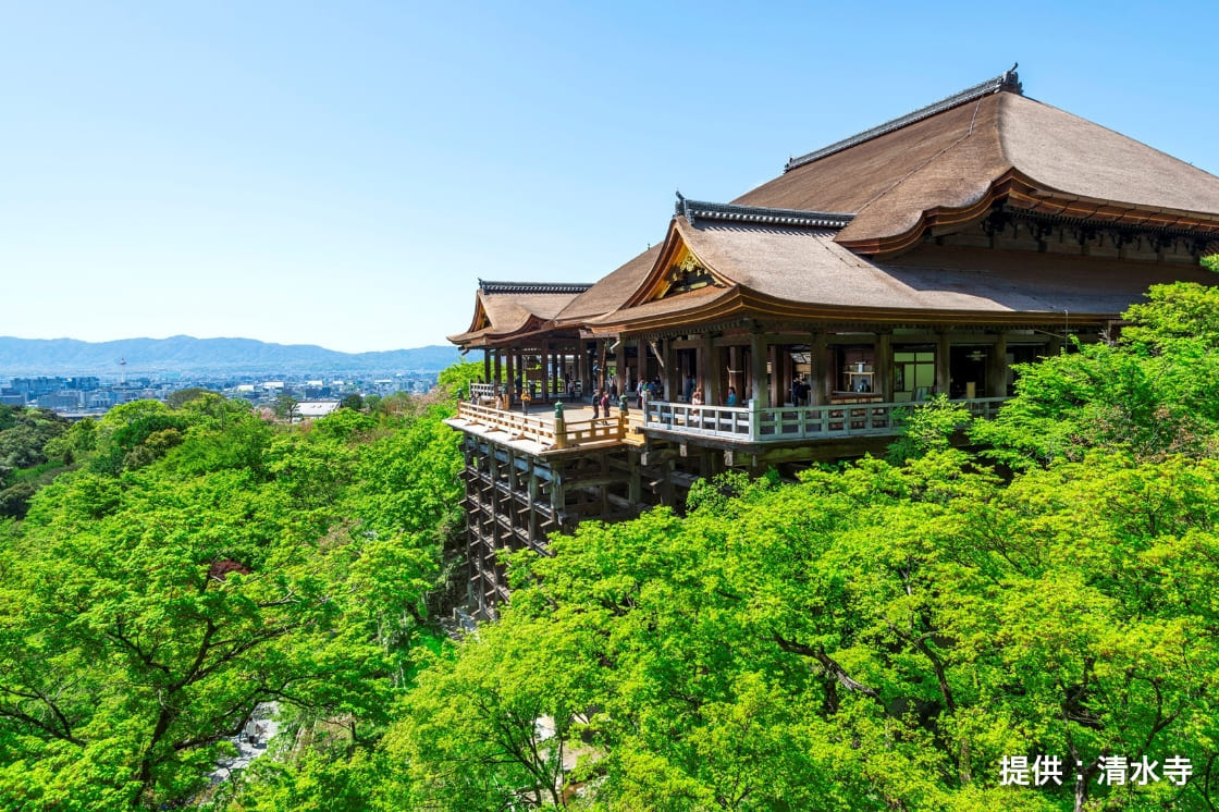 MUFG Startup Summit in KYOTO 2024/12/9