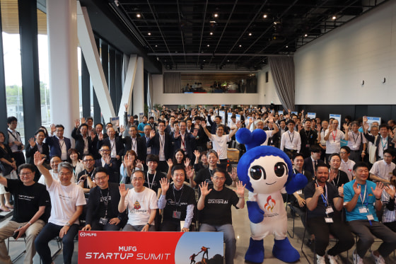 MUFG Startup Summit in NAGOYA 2025/07/17 @STATION Ai