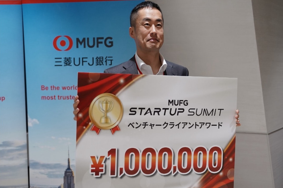 MUFG Startup Summit in OSAKA 2024/11/25