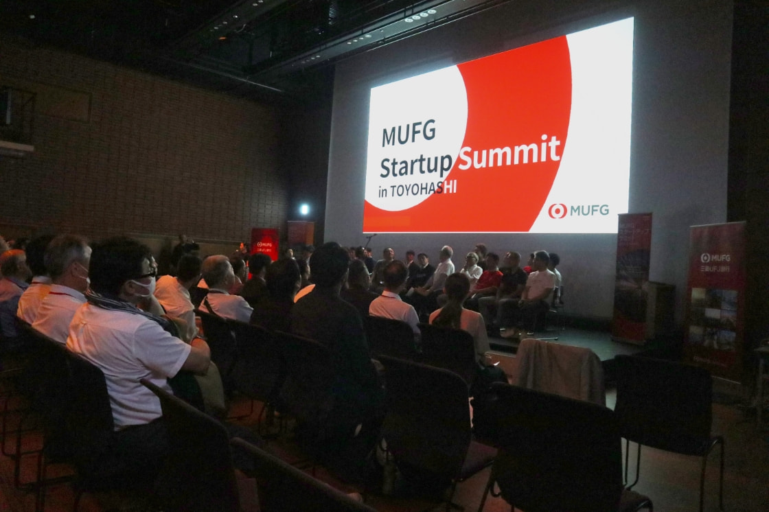 MUFG Startup Summit in TOYOHASHI 2024/7/9