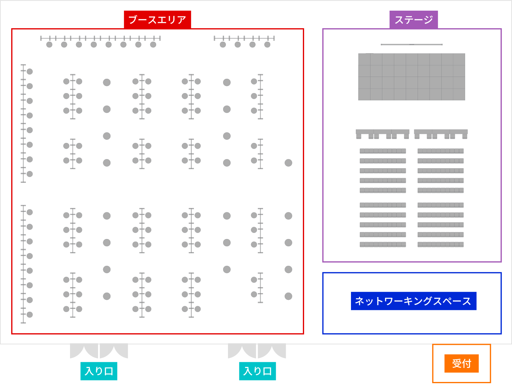 ブースエリアの番号を押すと出展概要が表示されます