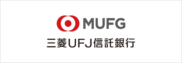 三菱UFJ信託銀行株式会社