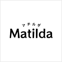 株式会社マチルダ
