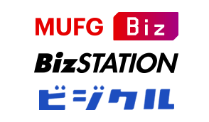 法人向けポータルサイト MUFG Biz