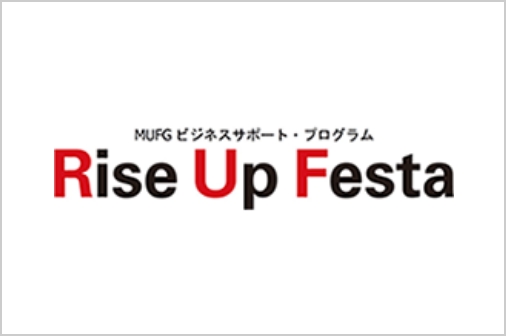 『Rise Up Festa』