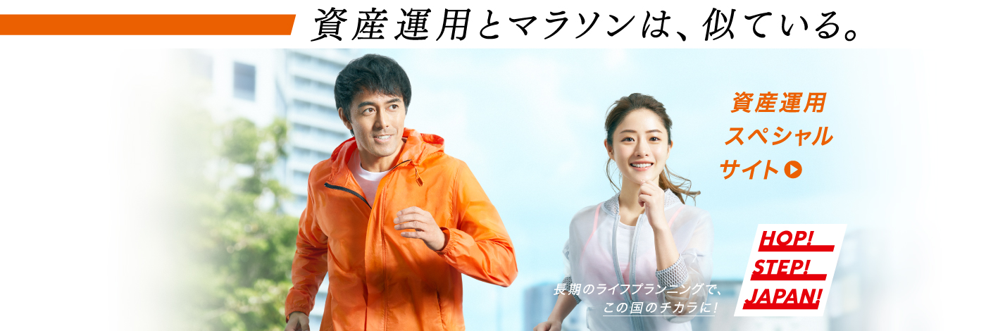 ���Y�^�p�ƃ}���\���́A���Ă���B�@���Y�^�p�X�y�V�����T�C�g