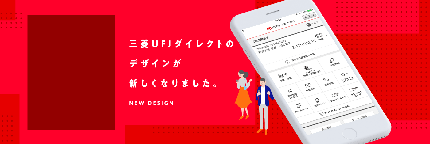 �O�H�t�e�i�_�C���N�g�̃f�U�C�����V�����Ȃ�܂����B