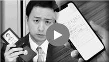 ！急増中　警察官を騙る詐欺の注意喚起動画（警視庁）