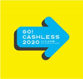 GO!CASHLESS2020