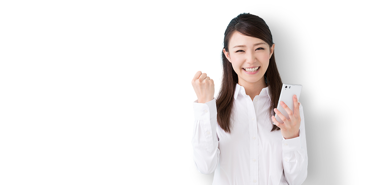 アプリにログインするだけ!※預金残高に条件があります。くわしくはキャンペーン条件をご確認ください。