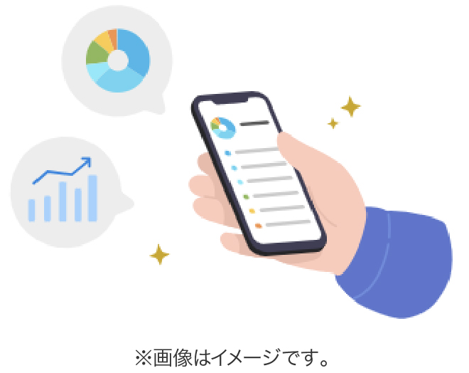 スマートフォンで資産運用をしているイメージのイラスト