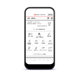 三菱UFJダイレクト