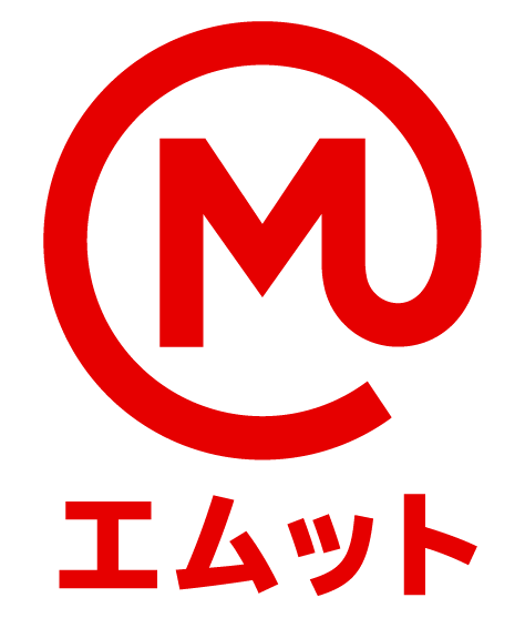 エムット