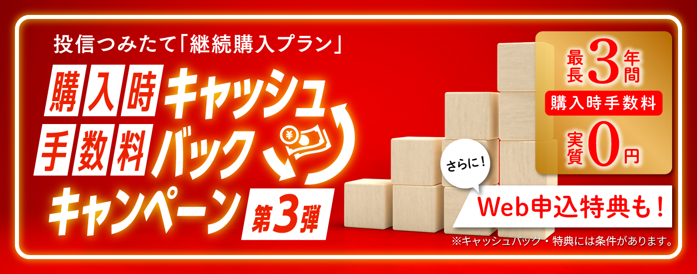 個人のお客さま 三菱ｕｆｊ銀行