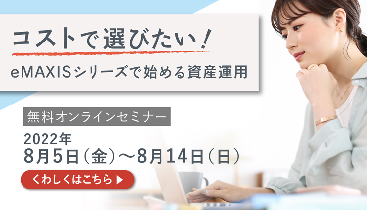 個人のお客さま 三菱ｕｆｊ銀行