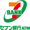 セブン銀行ATMのロゴ