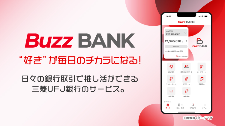 Buzz-BANK
