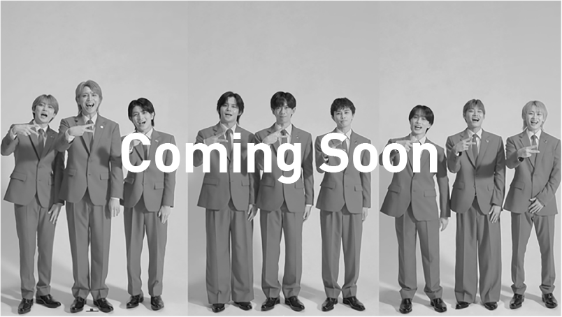 888件達成でメッセージムービー公開！