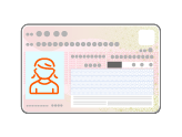 マイナンバーカード