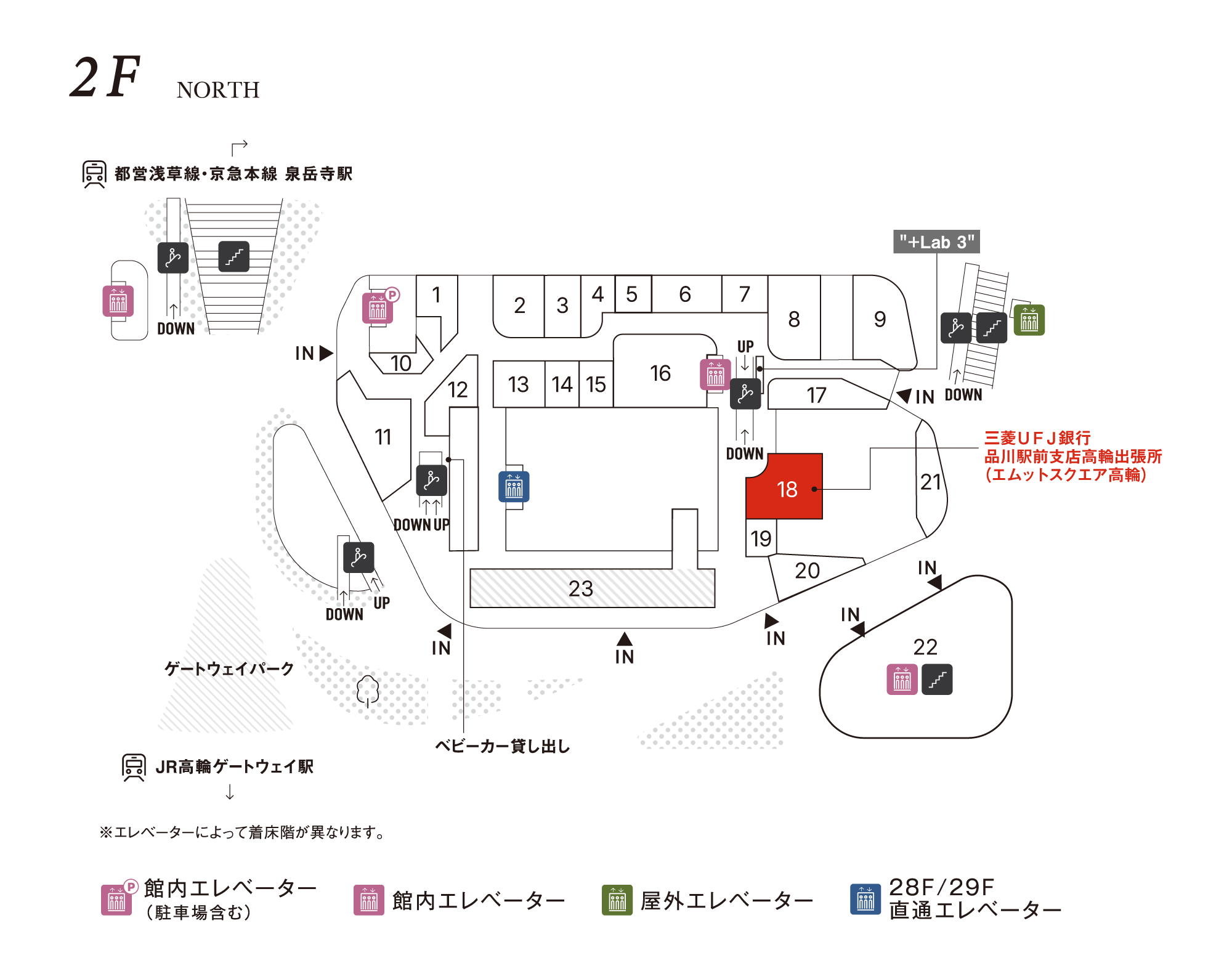 Floor Map main image