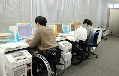 各種登録 02