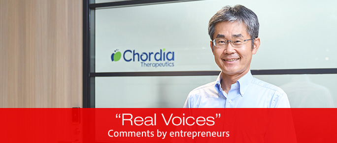 “Real Voices”