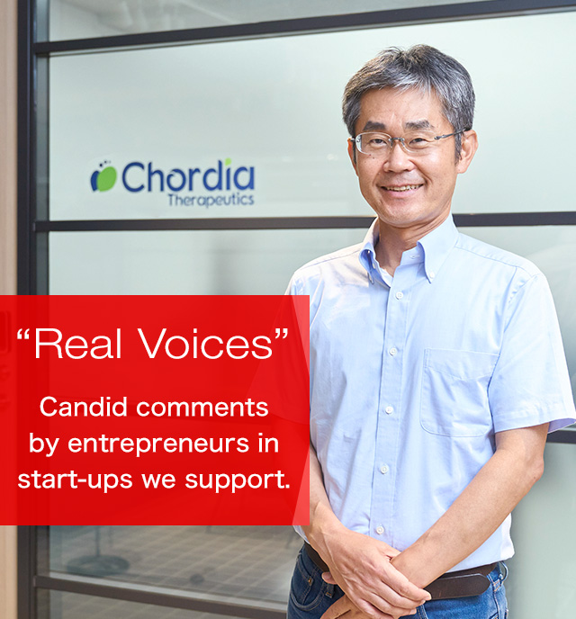 “Real Voices” Candid comments by entrepreneurs in start-ups we support.