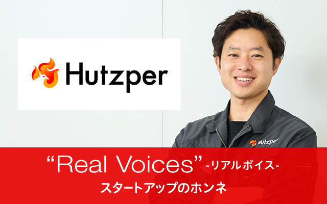 “Real Voices”