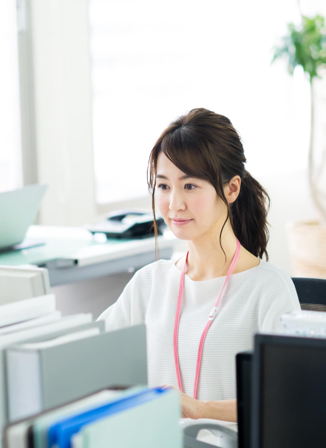 業務紹介