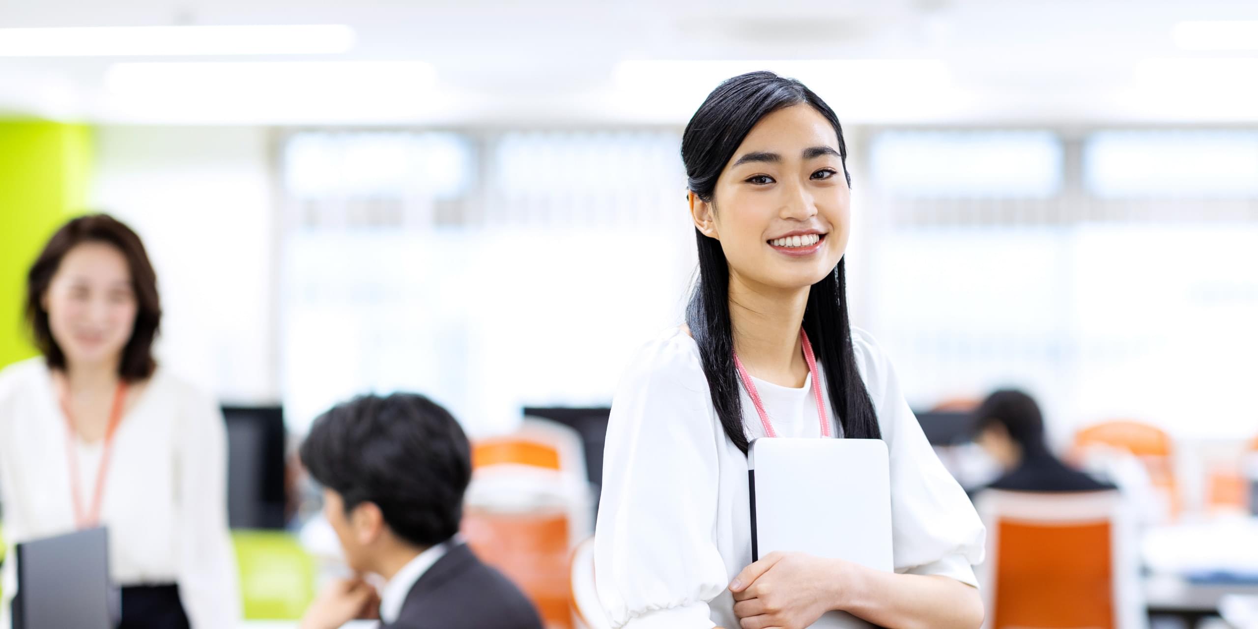 採用情報