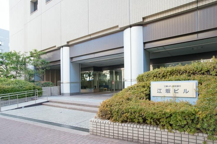 企業情報
