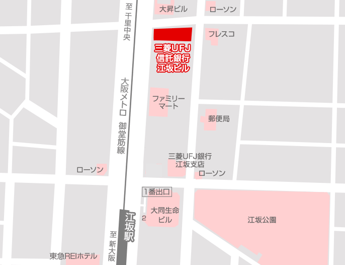 江坂拠点(本社)