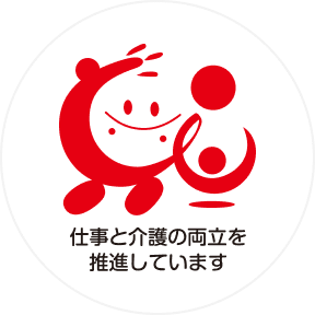 トモニンマーク