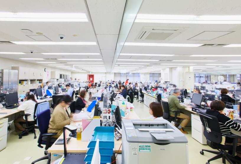 カードローンセンター