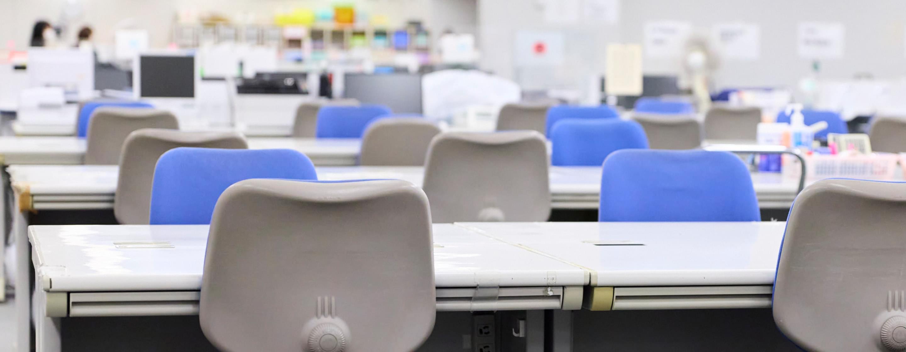 Recruit｜採用情報