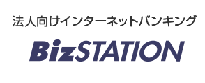 BizSTATION