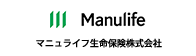 マニュライフ生命保険株式会社