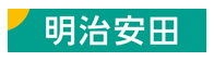 明治安田生命保険相互会社