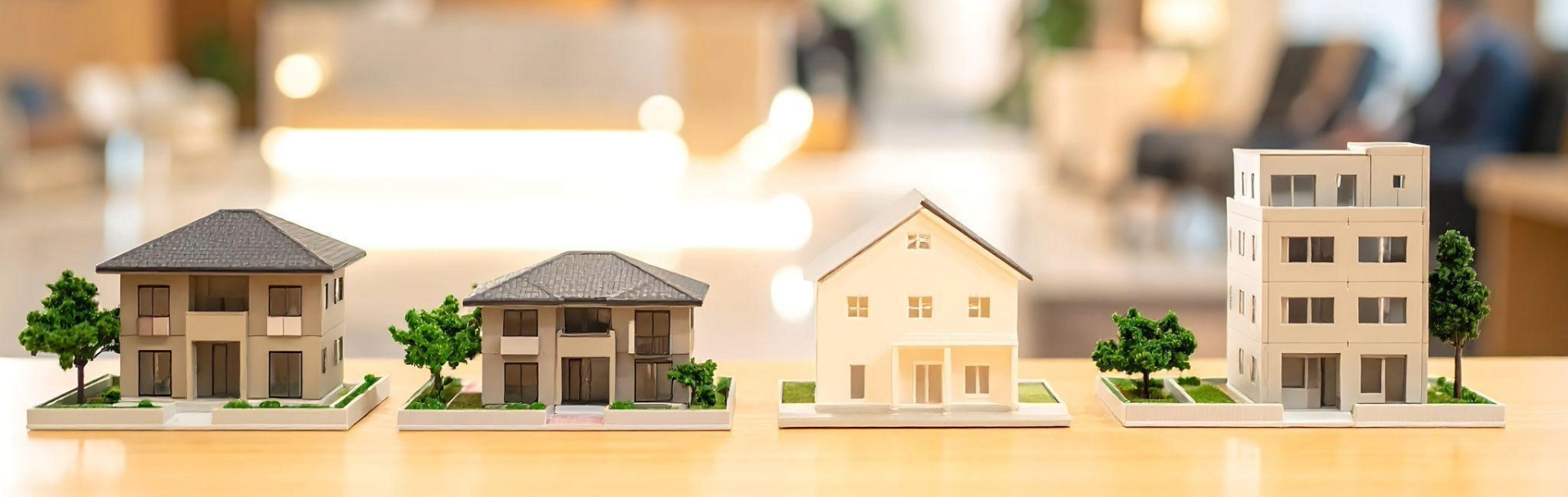 不動産投資とは？　収益を確保する仕組みと4つのメリット