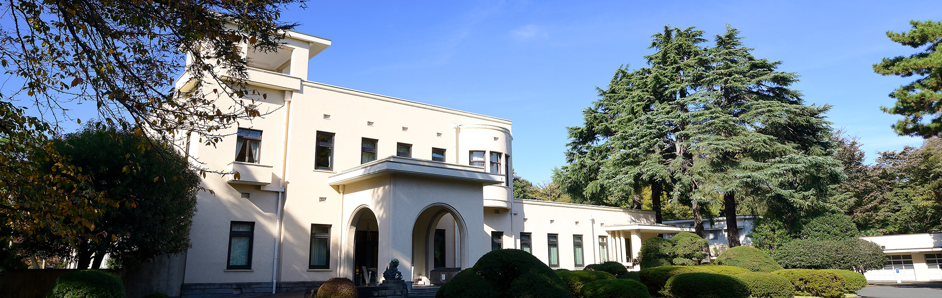 次世代へ新たな価値を承継する歴史的建造物 東京都庭園美術館「旧朝香宮邸」