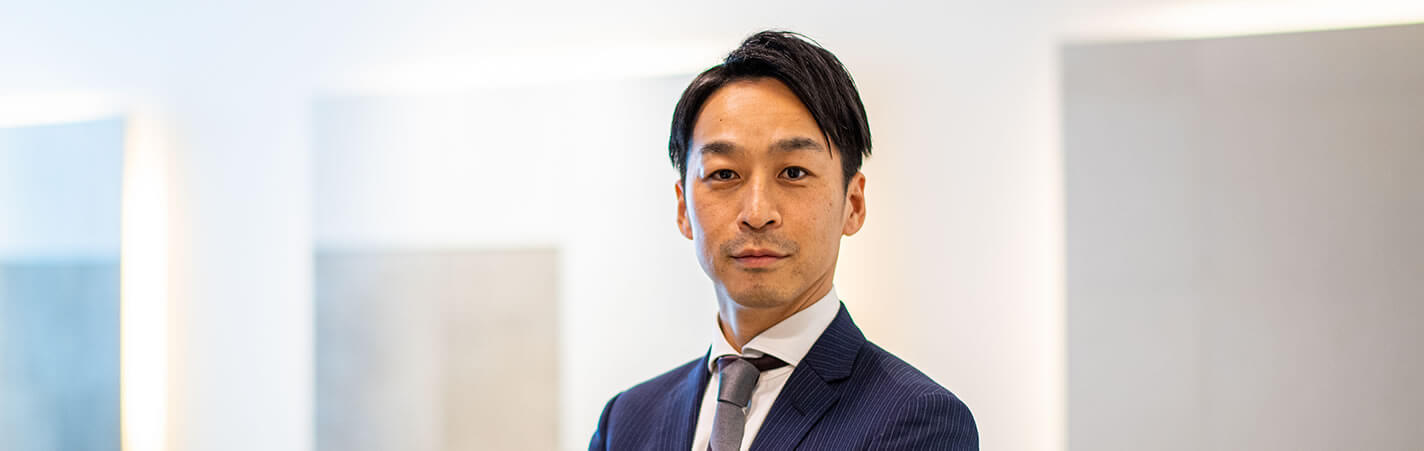 栃尾 祐介インタビュー