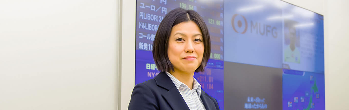 仲 由紀子インタビュー