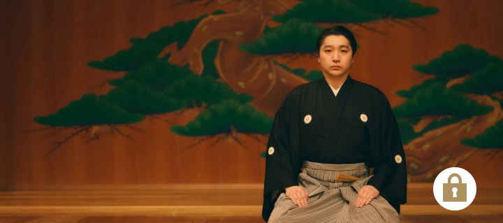 世阿弥の子孫・観世三郎太が語る、600年の伝統を未来へつなぐ覚悟