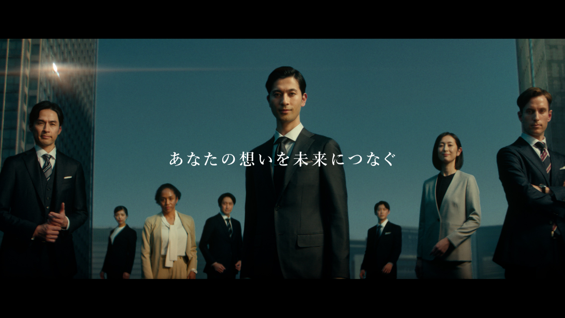 TVCM「MUFGすべてのチカラ」編(30秒)