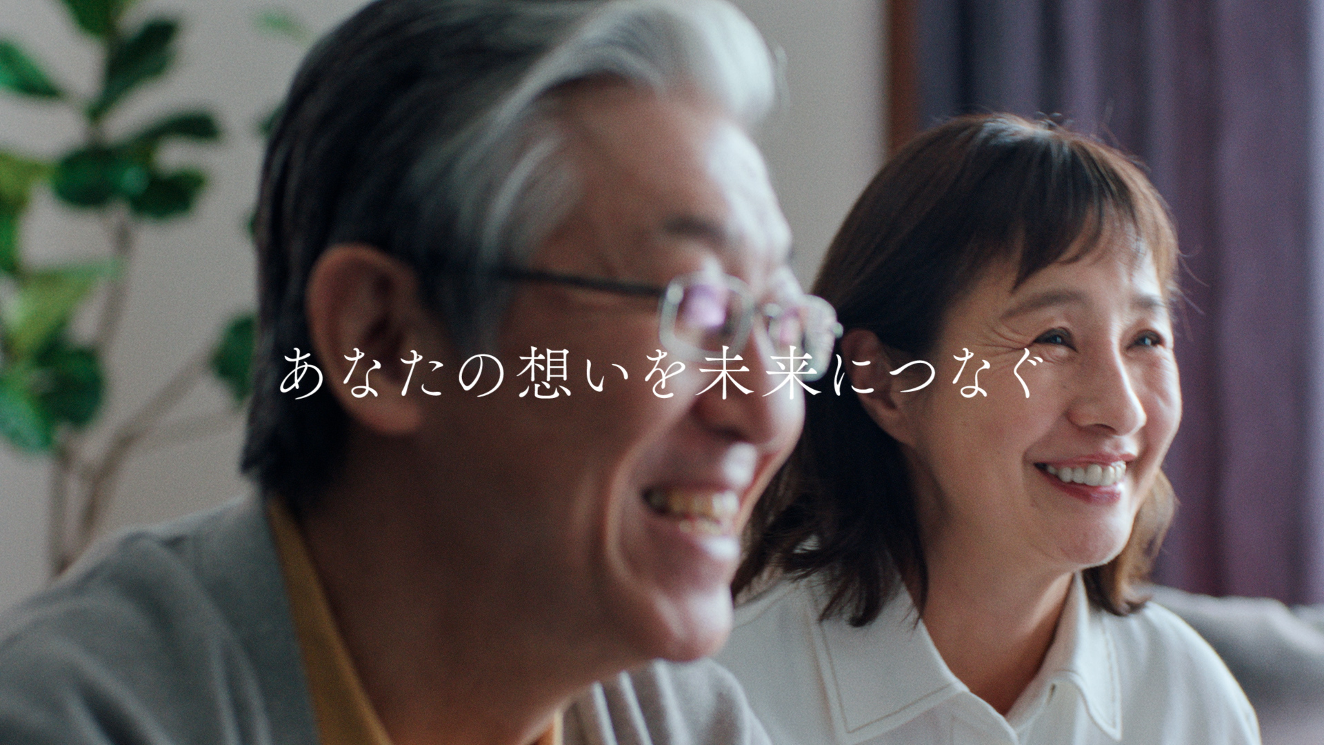 ブランドムービー「The DIALOGUE ある会話」 （2分30秒）