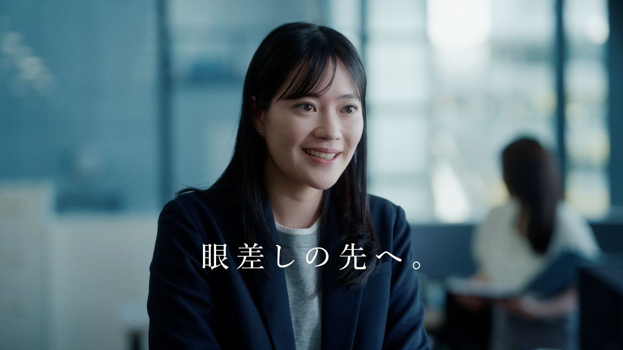 GPSレポート「眼差しの先へ。」時田あん編（2分30秒）