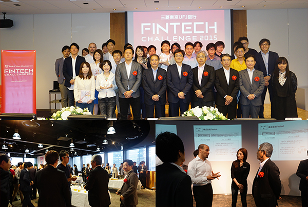 三菱UFJ銀行 Fintech Challenge DEMO DAY